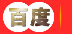 济南蓝天升降机械有限公司-雨燕体育|首页