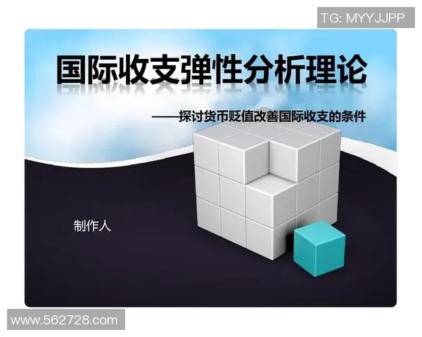 吴刚在足球领域的崛起与成就探讨及其对中国足球的影响分析