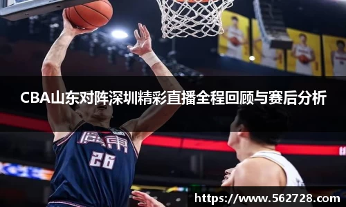 米兰体育官方网站
