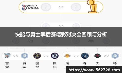 米兰体育官方网站
