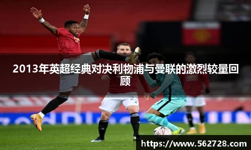 米兰体育官方网站