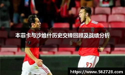 米兰体育官方网站