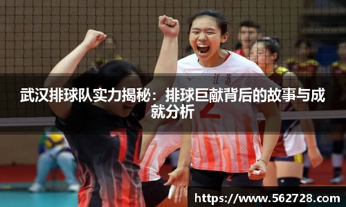 米兰体育官网