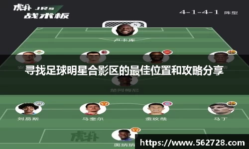 米兰体育官网