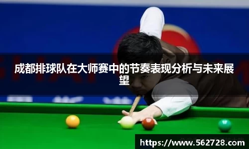 米兰体育