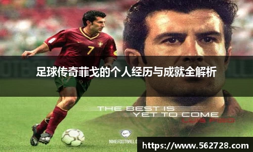 米兰体育官方网站