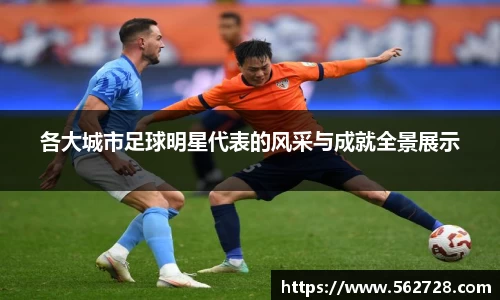 米兰体育官方网站