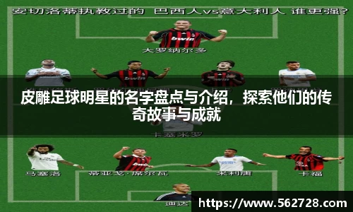 米兰体育官方网站