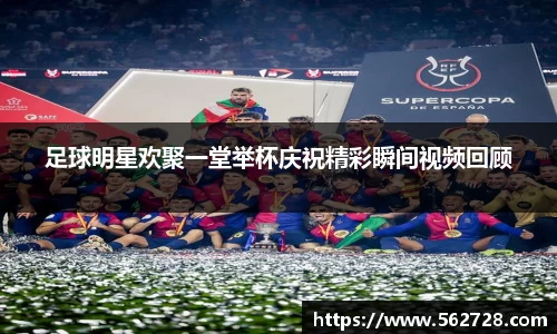 米兰体育官方网站