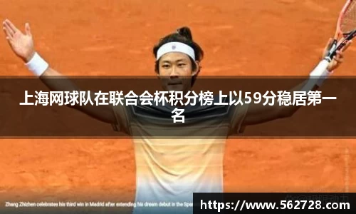 米兰体育官方网站