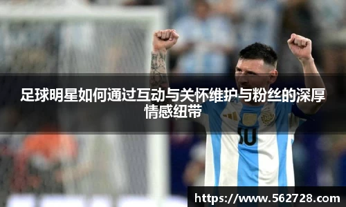 米兰体育官方网站