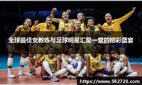 米兰体育官方网站