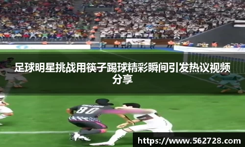 米兰体育官方网站