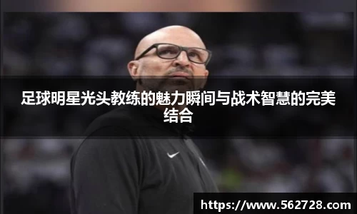 米兰体育官方网站